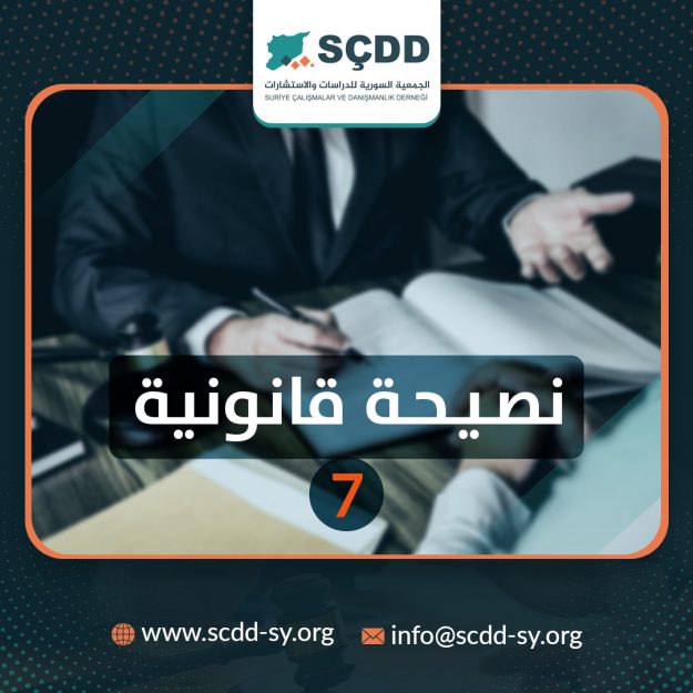 1825f868-8100-42d3-a06a-41dfb1f59a73