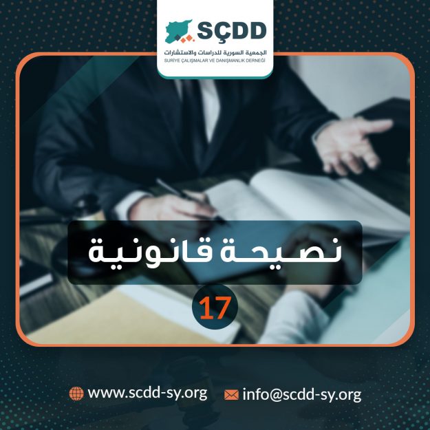 2871dcae-eade-498f-9230-3d0d466c5794